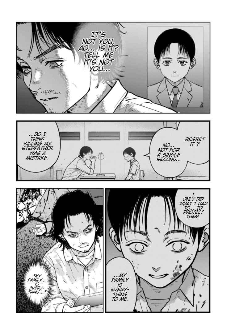 Page 5 Chapter 25 Gyakusatsu Happy End: Ao no Shou