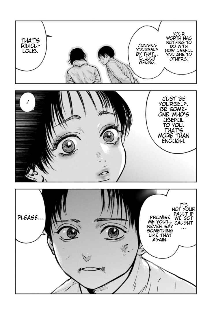Page 17 Chapter 18 Gyakusatsu Happy End: Ao no Shou