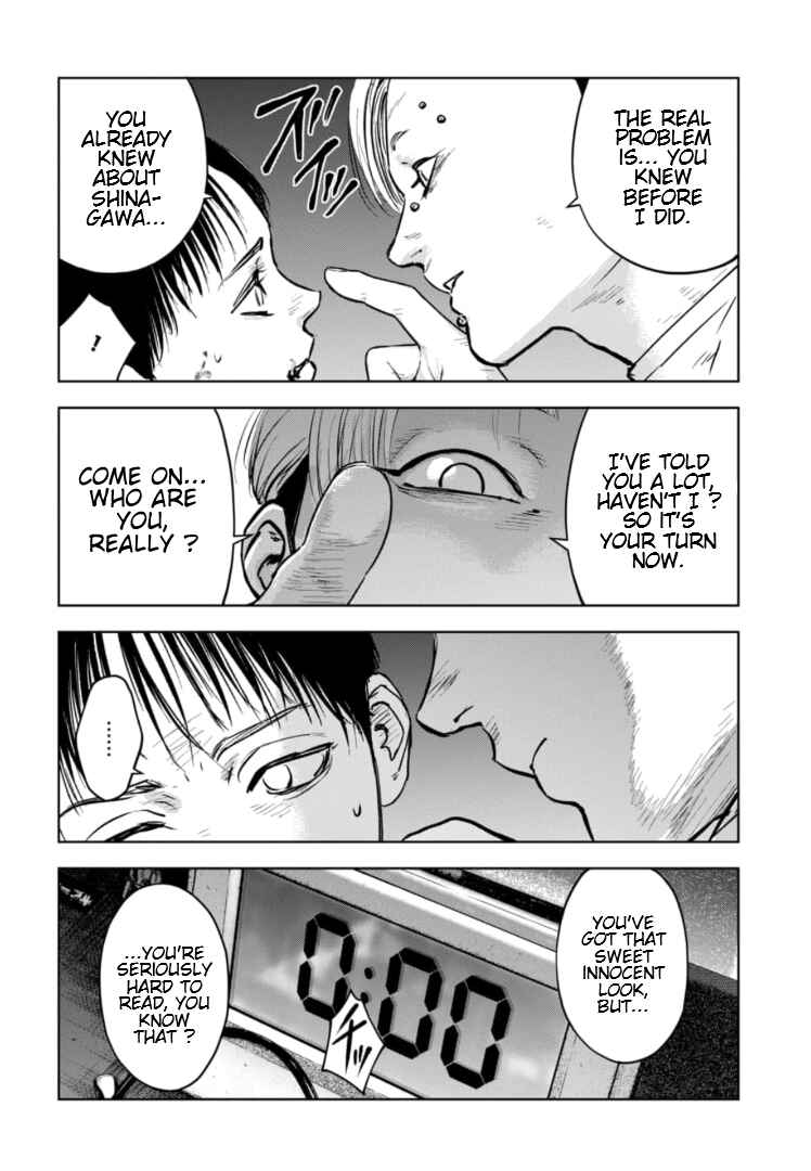 Page 21 Chapter 18 Gyakusatsu Happy End: Ao no Shou