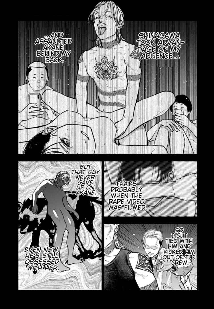 Page 9 Chapter 18 Gyakusatsu Happy End: Ao no Shou