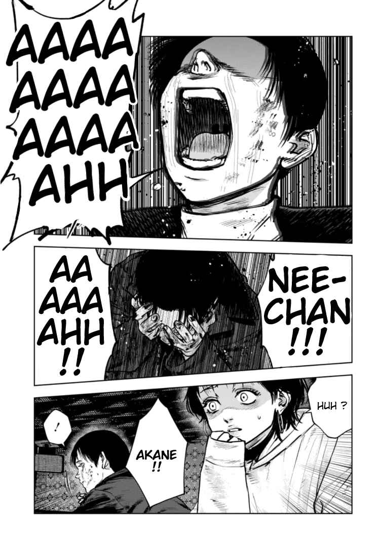 Page 10 Chapter 19 Gyakusatsu Happy End: Ao no Shou