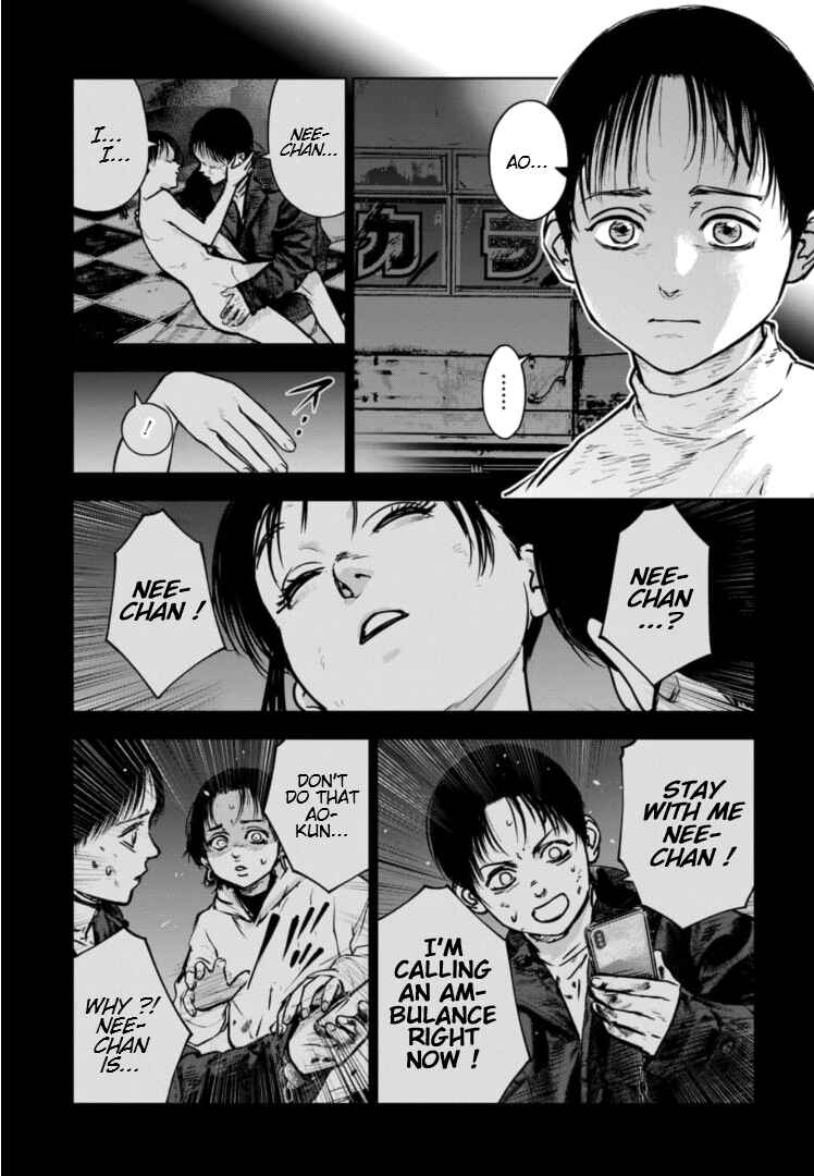 Page 16 Chapter 19 Gyakusatsu Happy End: Ao no Shou