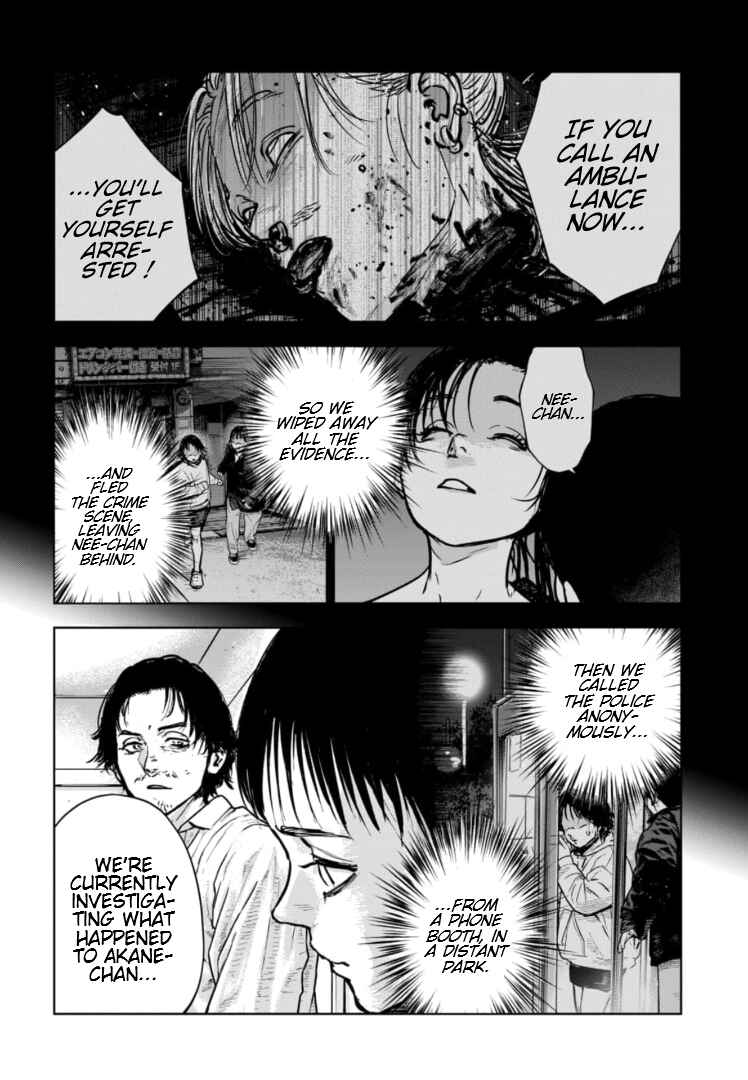 Page 17 Chapter 19 Gyakusatsu Happy End: Ao no Shou