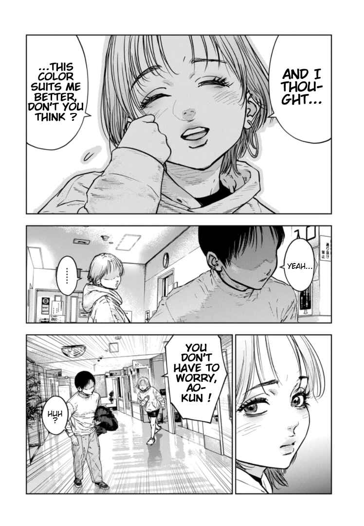 Page 21 Chapter 19 Gyakusatsu Happy End: Ao no Shou