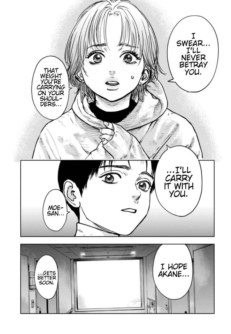 Page 22 Chapter 19 Gyakusatsu Happy End: Ao no Shou