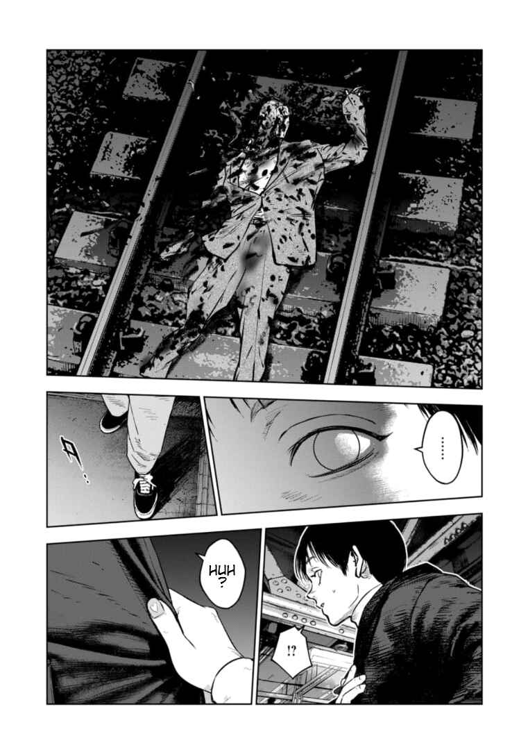 Page 10 Chapter 15 Gyakusatsu Happy End: Ao no Shou