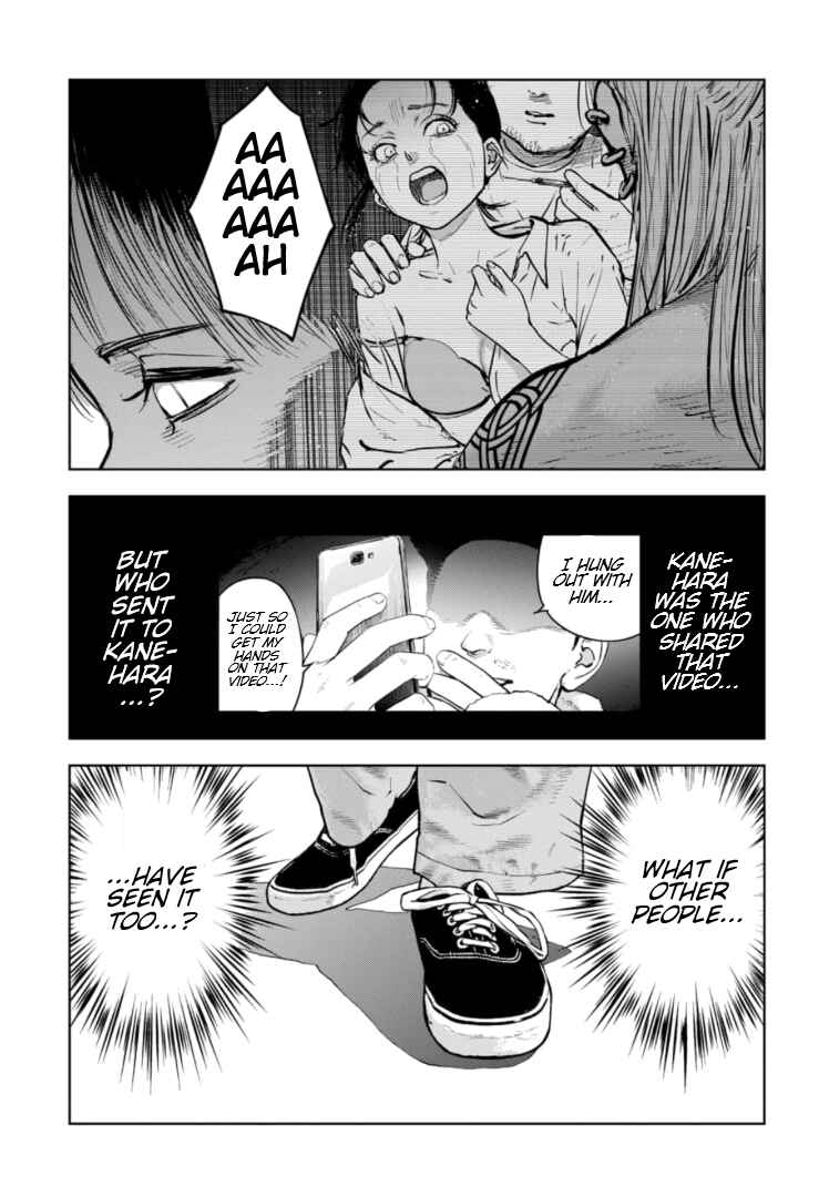 Page 24 Chapter 15 Gyakusatsu Happy End: Ao no Shou
