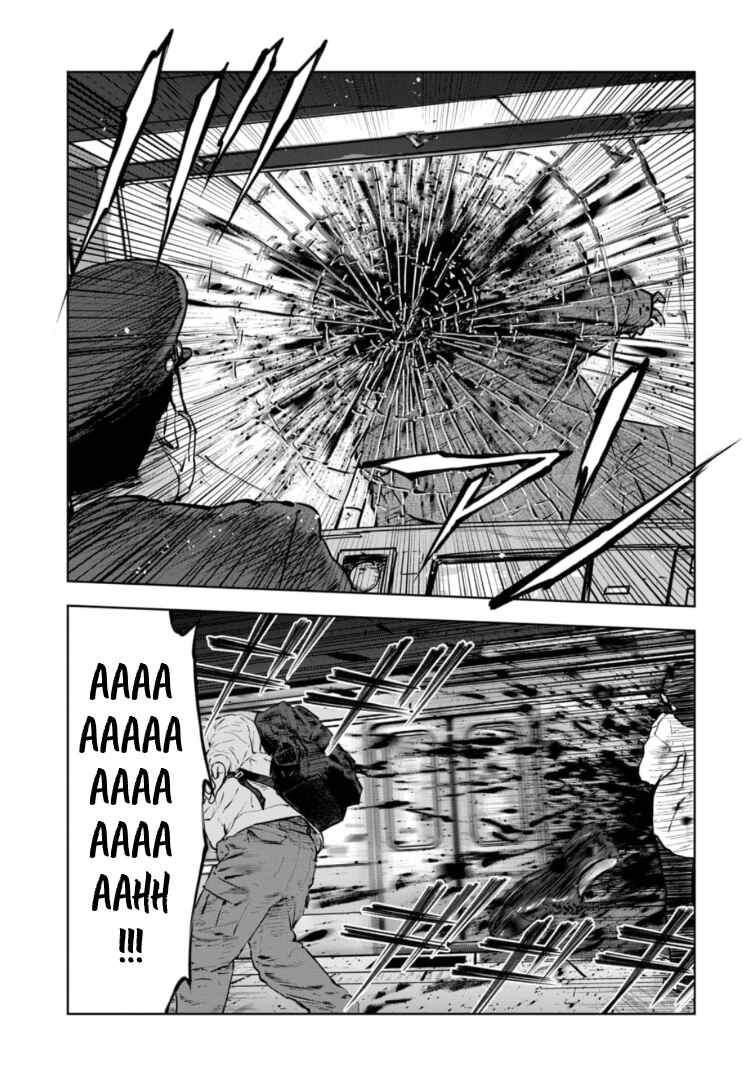 Page 8 Chapter 15 Gyakusatsu Happy End: Ao no Shou