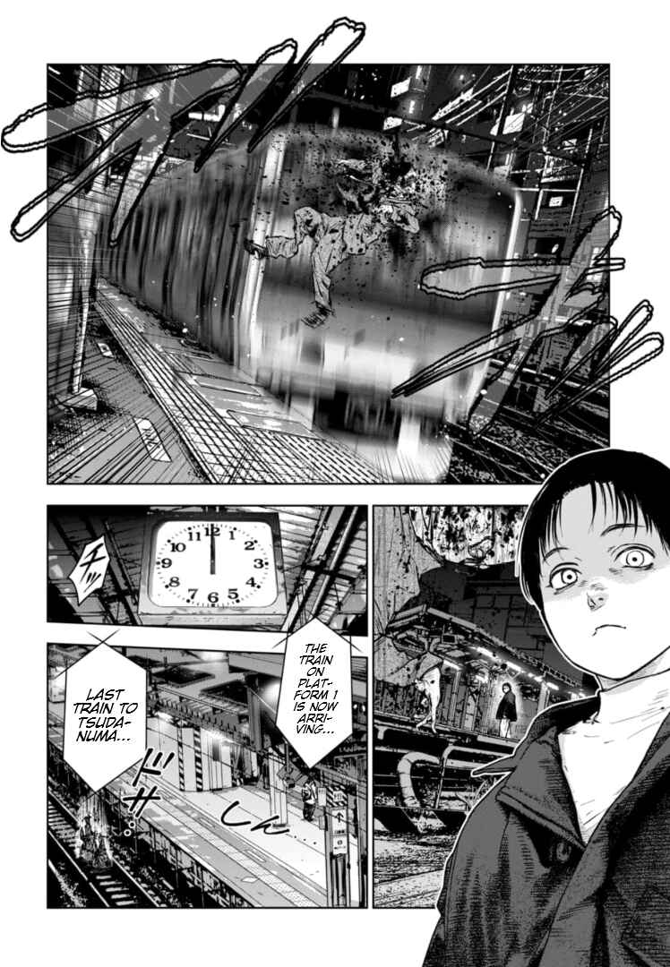 Page 9 Chapter 15 Gyakusatsu Happy End: Ao no Shou