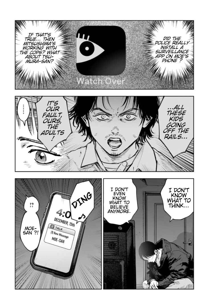 Page 15 Chapter 17 Gyakusatsu Happy End: Ao no Shou