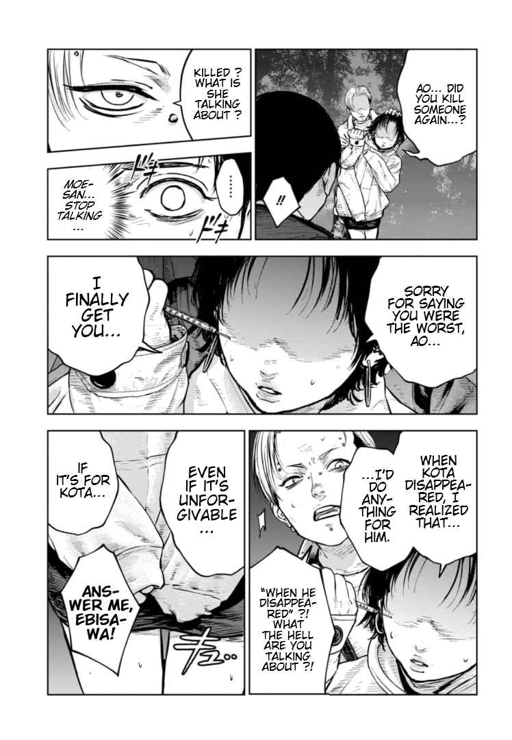Page 20 Chapter 17 Gyakusatsu Happy End: Ao no Shou