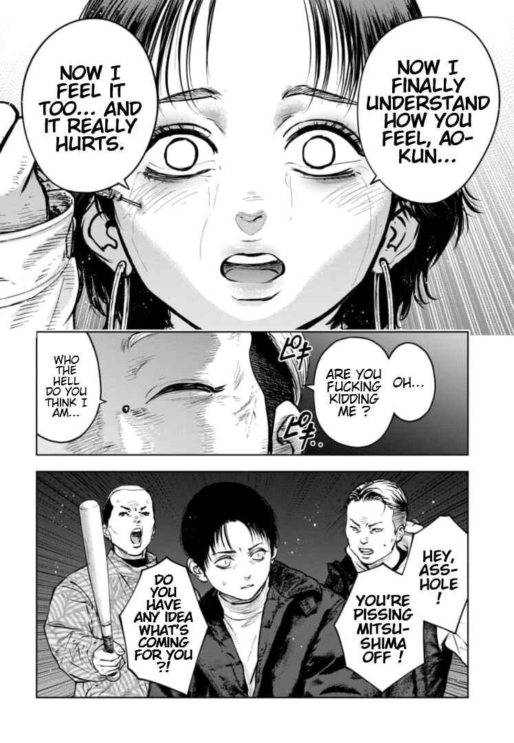 Page 21 Chapter 17 Gyakusatsu Happy End: Ao no Shou