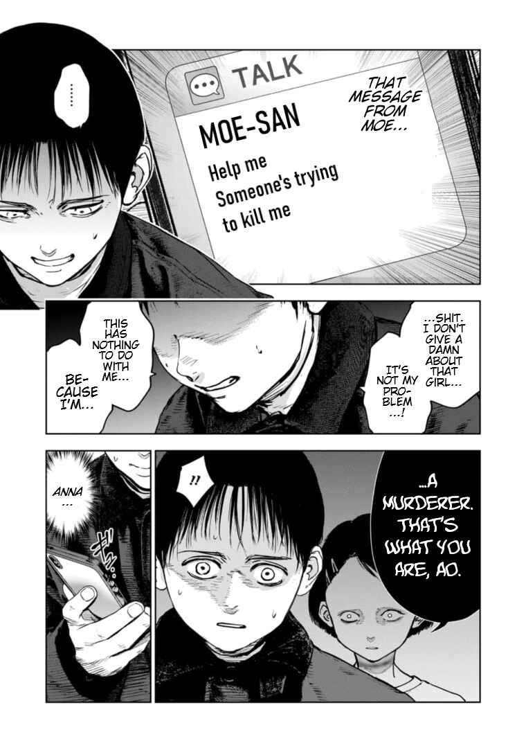 Page 12 Chapter 9 Gyakusatsu Happy End: Ao no Shou