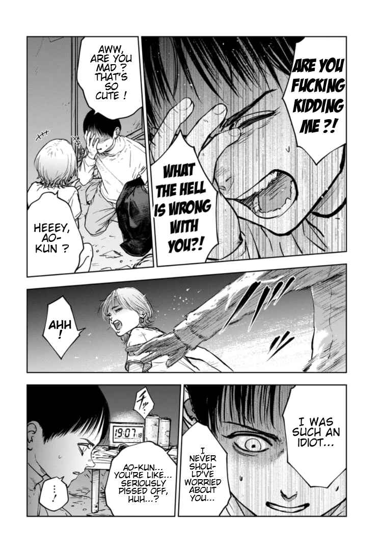 Page 19 Chapter 9 Gyakusatsu Happy End: Ao no Shou