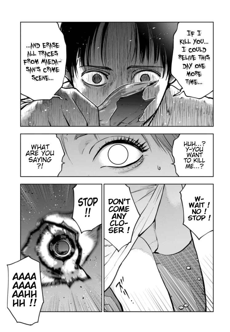 Page 22 Chapter 9 Gyakusatsu Happy End: Ao no Shou