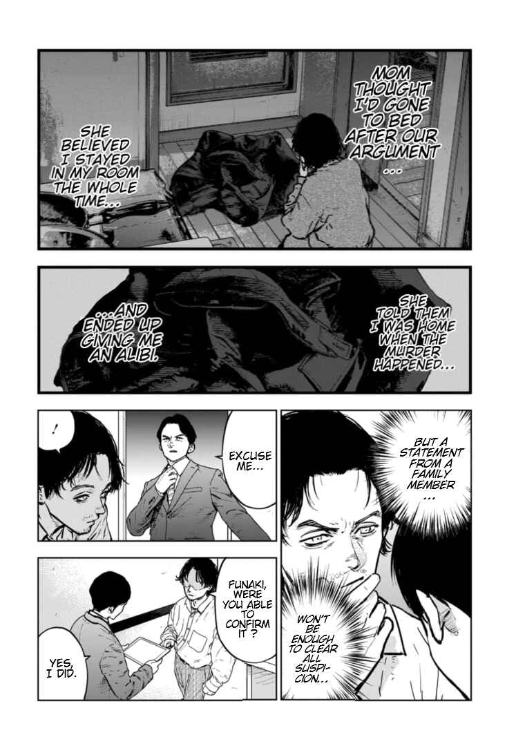 Page 7 Chapter 9 Gyakusatsu Happy End: Ao no Shou