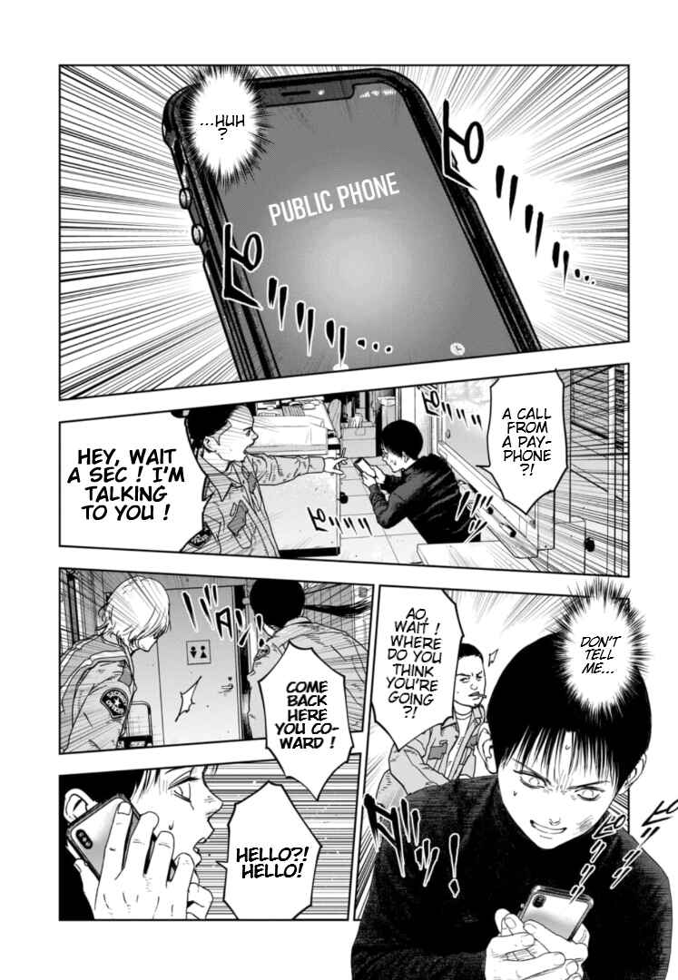 Page 14 Chapter 8 Gyakusatsu Happy End: Ao no Shou