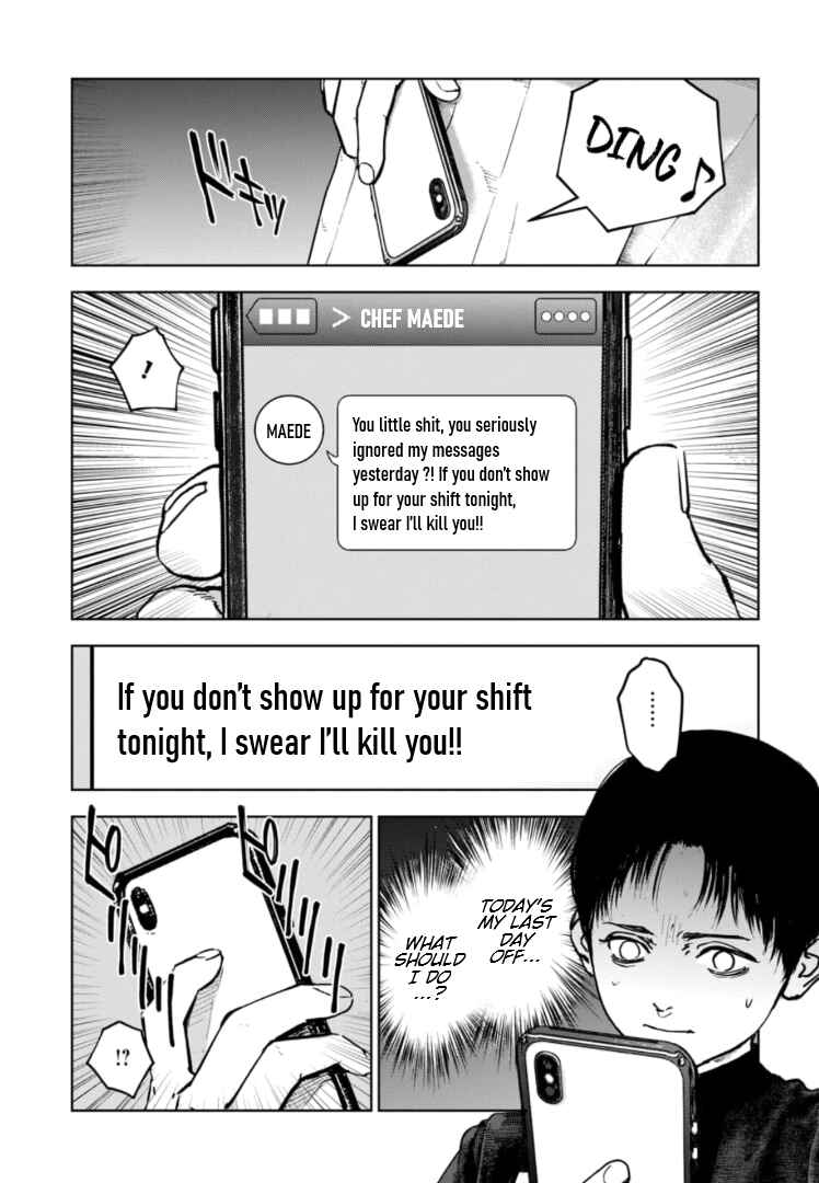 Page 4 Chapter 8 Gyakusatsu Happy End: Ao no Shou