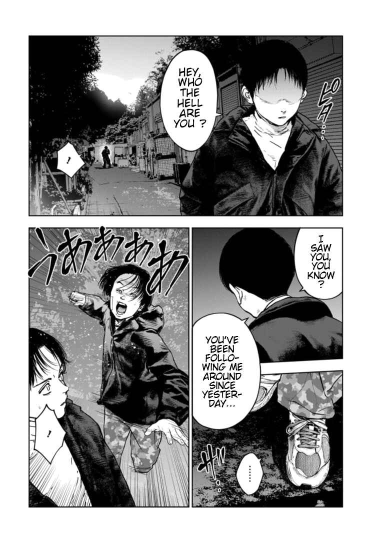 Page 13 Chapter 12 Gyakusatsu Happy End: Ao no Shou
