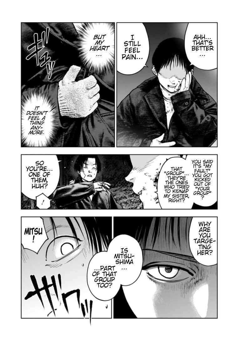 Page 16 Chapter 12 Gyakusatsu Happy End: Ao no Shou