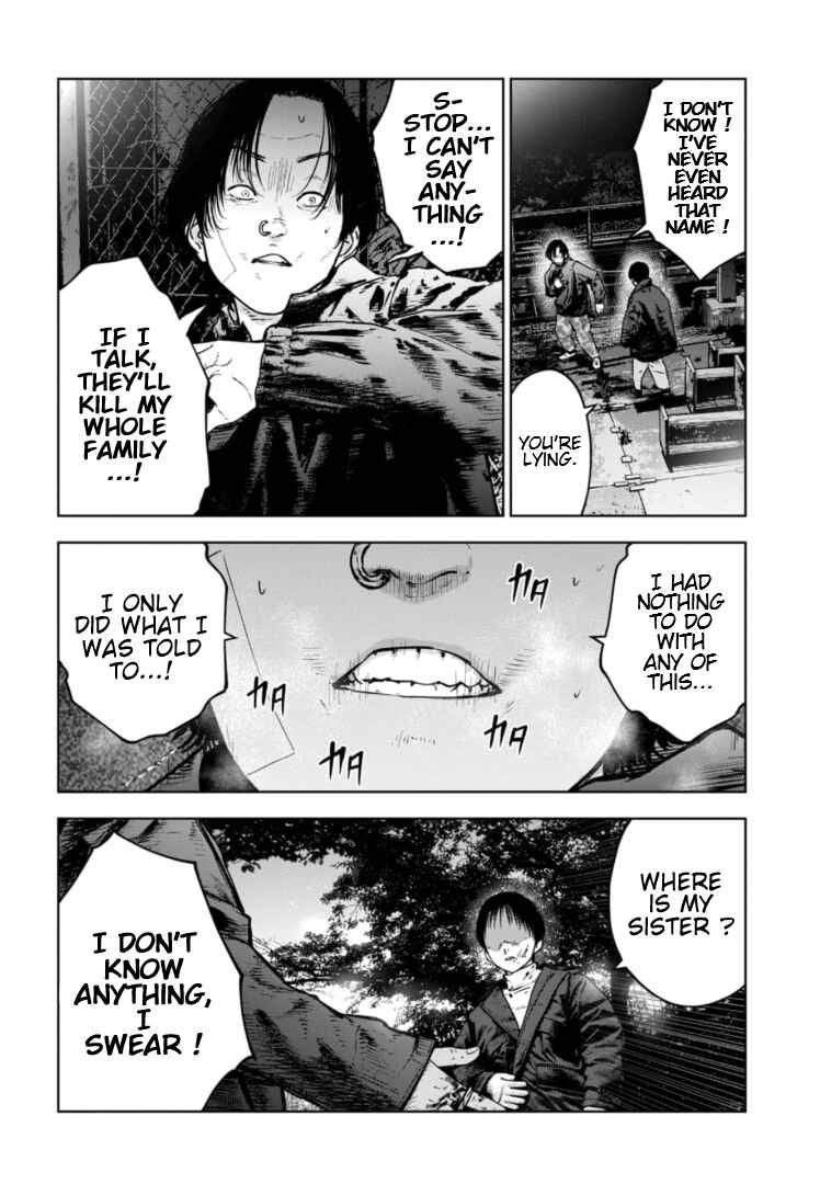 Page 17 Chapter 12 Gyakusatsu Happy End: Ao no Shou