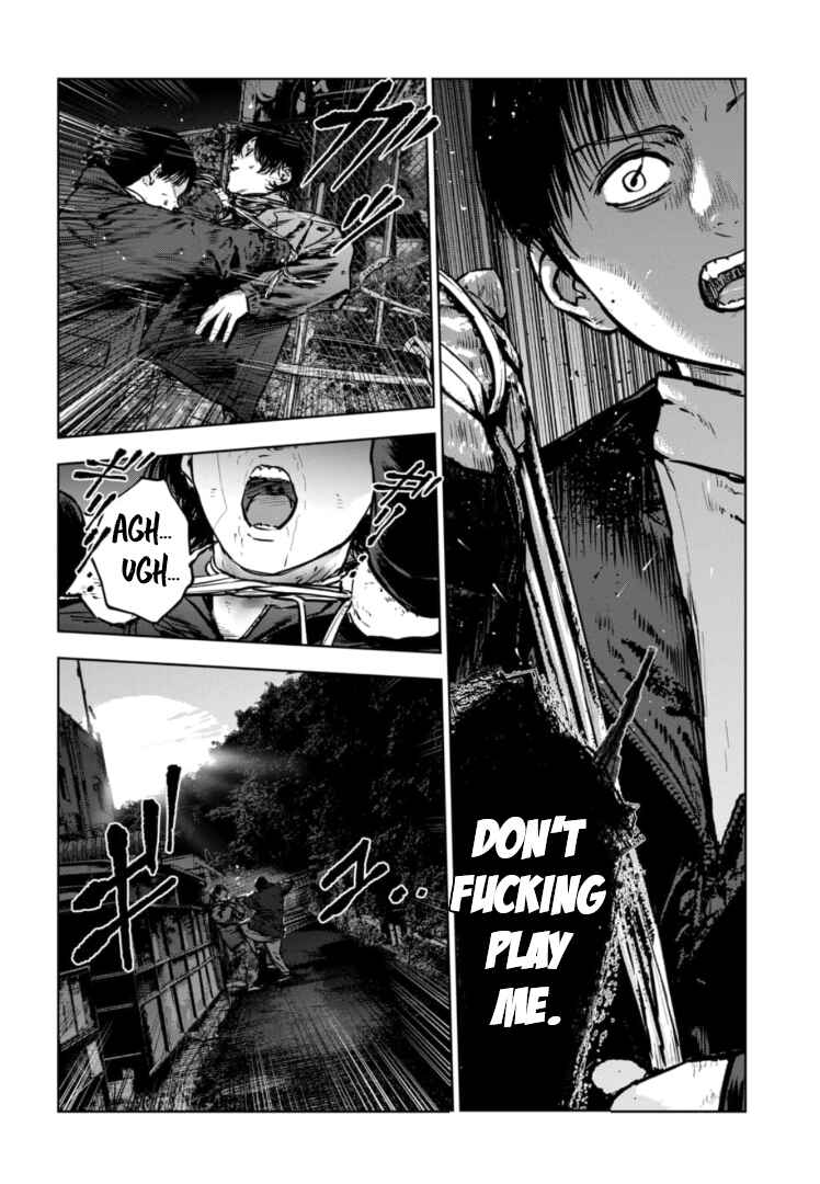 Page 19 Chapter 12 Gyakusatsu Happy End: Ao no Shou