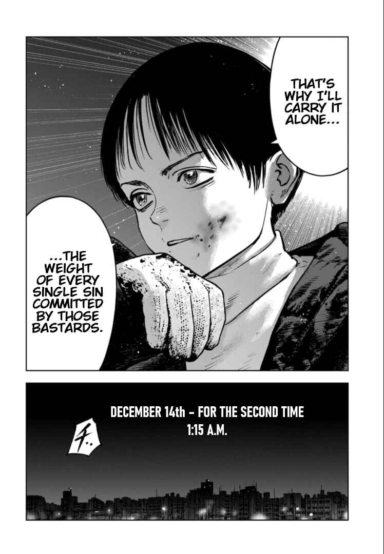 Page 21 Chapter 12 Gyakusatsu Happy End: Ao no Shou