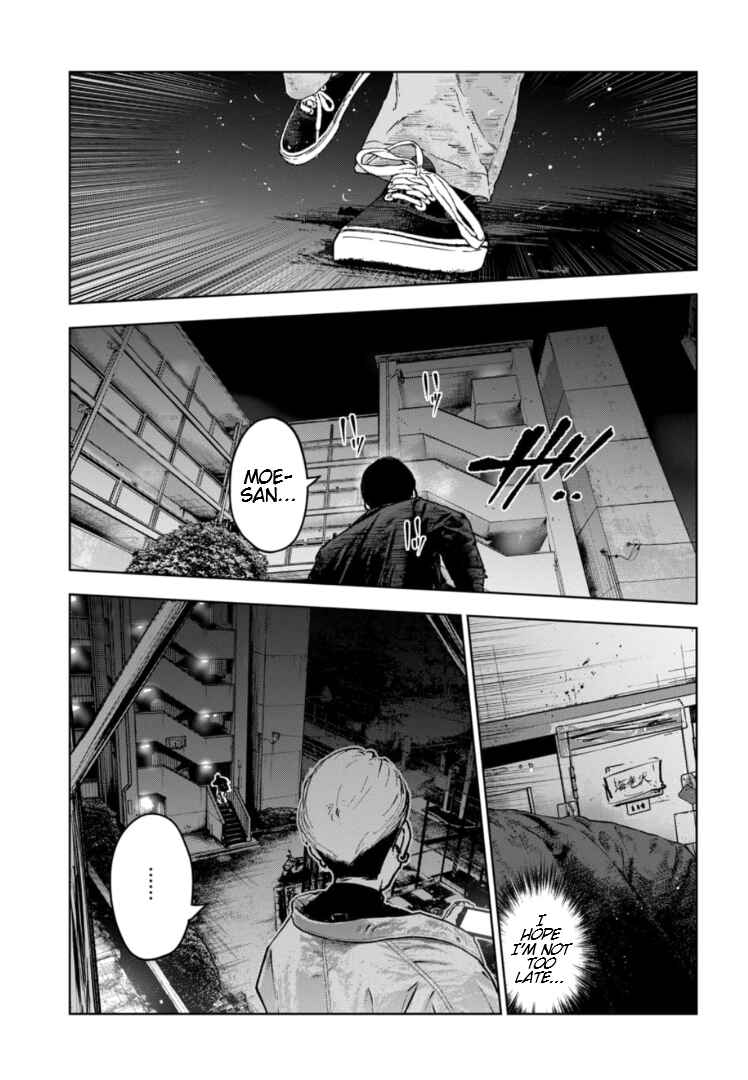 Page 22 Chapter 12 Gyakusatsu Happy End: Ao no Shou