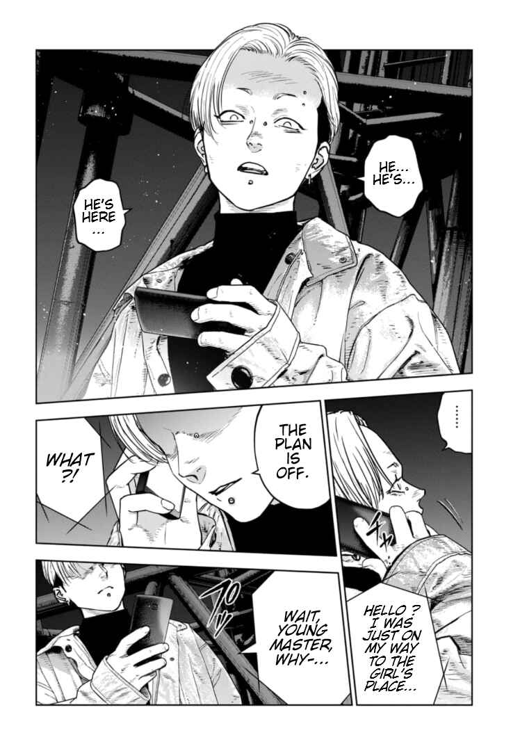 Page 23 Chapter 12 Gyakusatsu Happy End: Ao no Shou