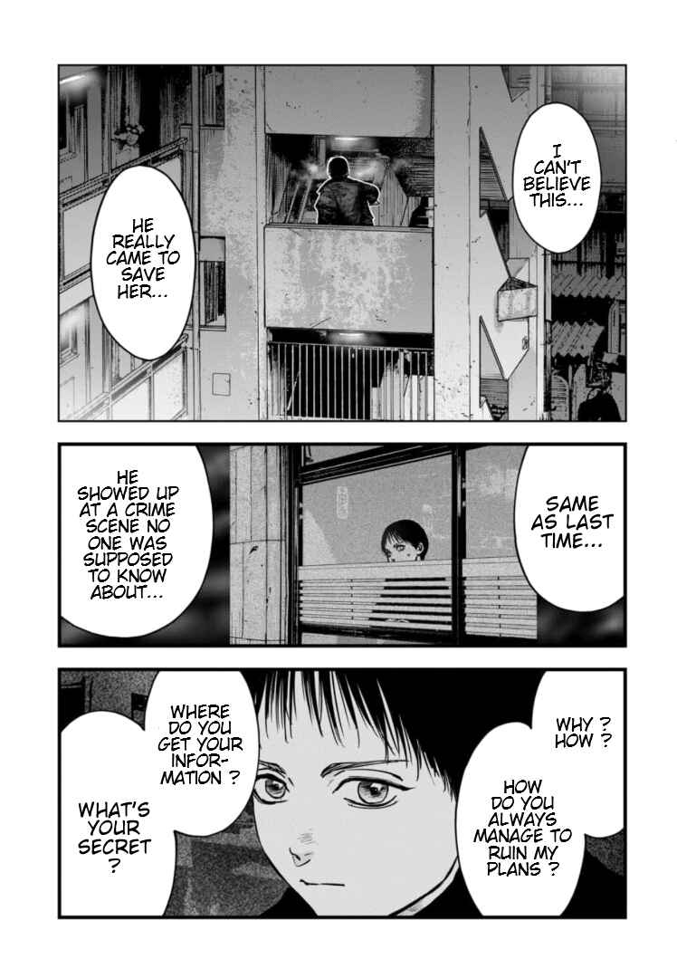 Page 24 Chapter 12 Gyakusatsu Happy End: Ao no Shou