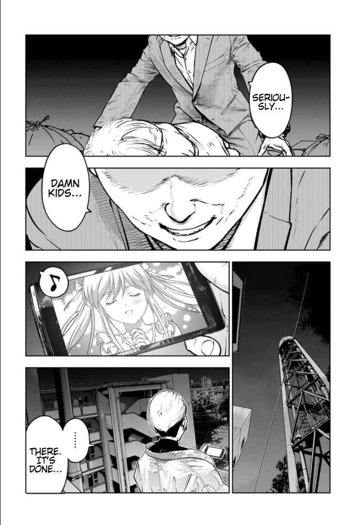 Page 3 Chapter 12 Gyakusatsu Happy End: Ao no Shou