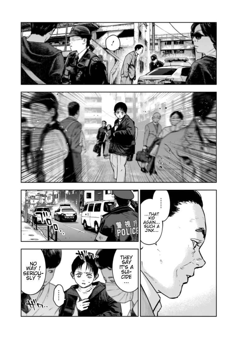 Page 8 Chapter 12 Gyakusatsu Happy End: Ao no Shou