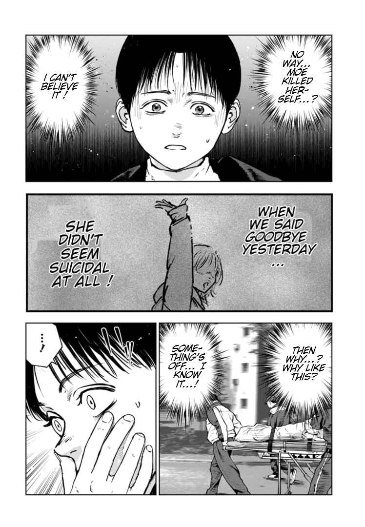 Page 9 Chapter 12 Gyakusatsu Happy End: Ao no Shou