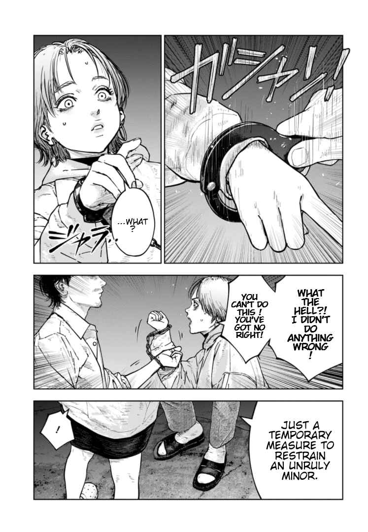 Page 12 Chapter 37 Gyakusatsu Happy End: Ao no Shou