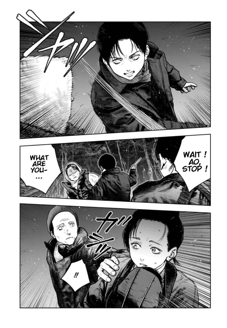 Page 18 Chapter 37 Gyakusatsu Happy End: Ao no Shou