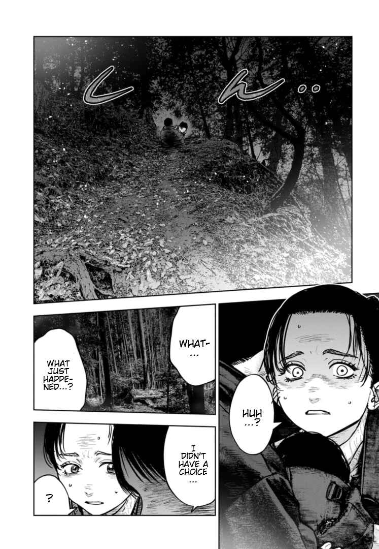 Page 24 Chapter 37 Gyakusatsu Happy End: Ao no Shou