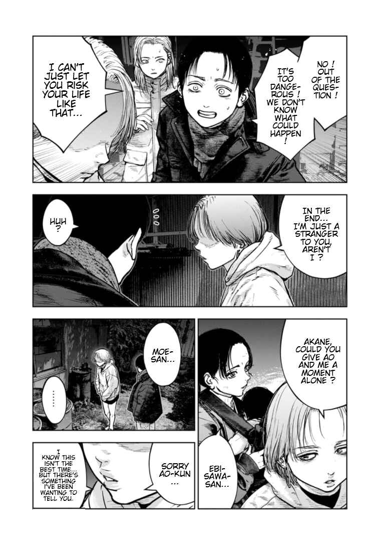 Page 6 Chapter 37 Gyakusatsu Happy End: Ao no Shou