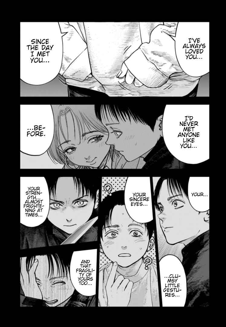 Page 8 Chapter 37 Gyakusatsu Happy End: Ao no Shou