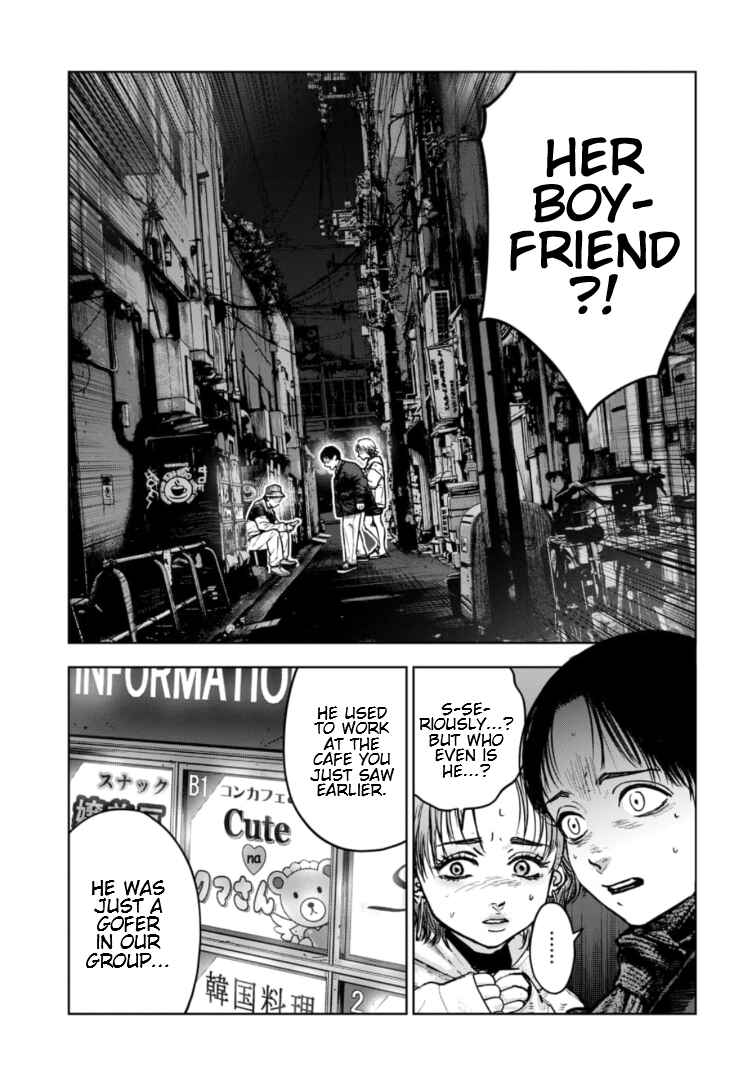 Page 10 Chapter 26 Gyakusatsu Happy End: Ao no Shou