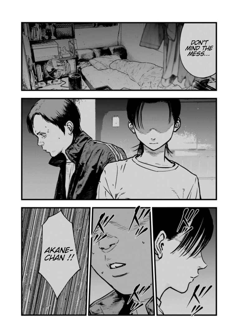 Page 16 Chapter 26 Gyakusatsu Happy End: Ao no Shou
