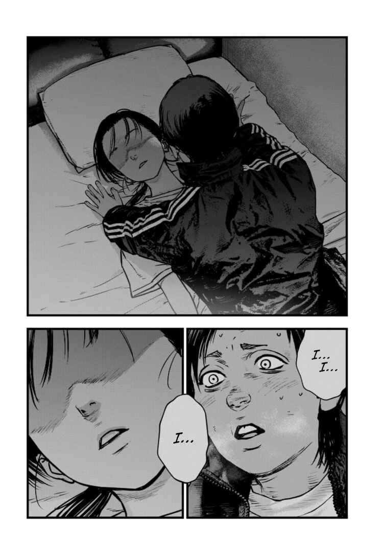 Page 17 Chapter 26 Gyakusatsu Happy End: Ao no Shou