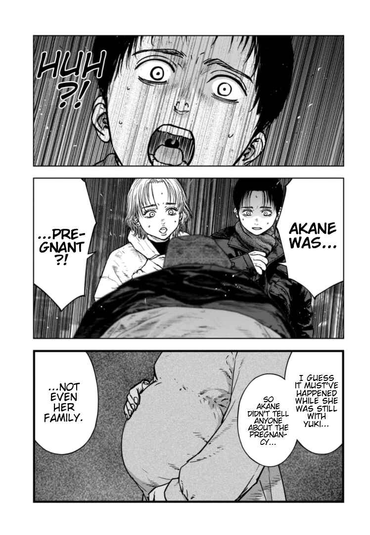 Page 24 Chapter 26 Gyakusatsu Happy End: Ao no Shou