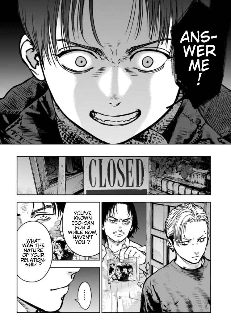 Page 5 Chapter 26 Gyakusatsu Happy End: Ao no Shou
