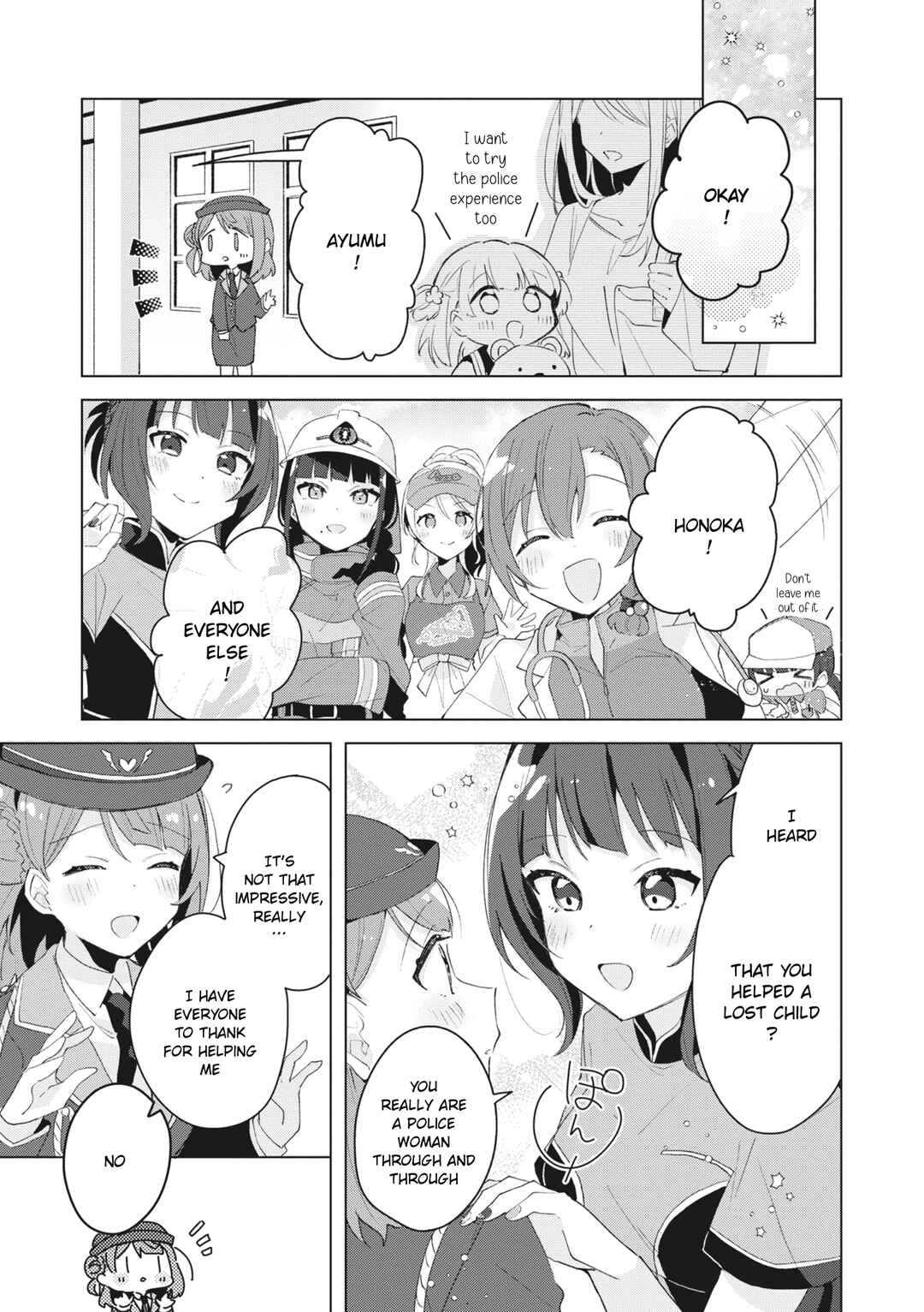 Page 15 Chapter 3 Love Live! School Idol Festival All Stars Event Memory