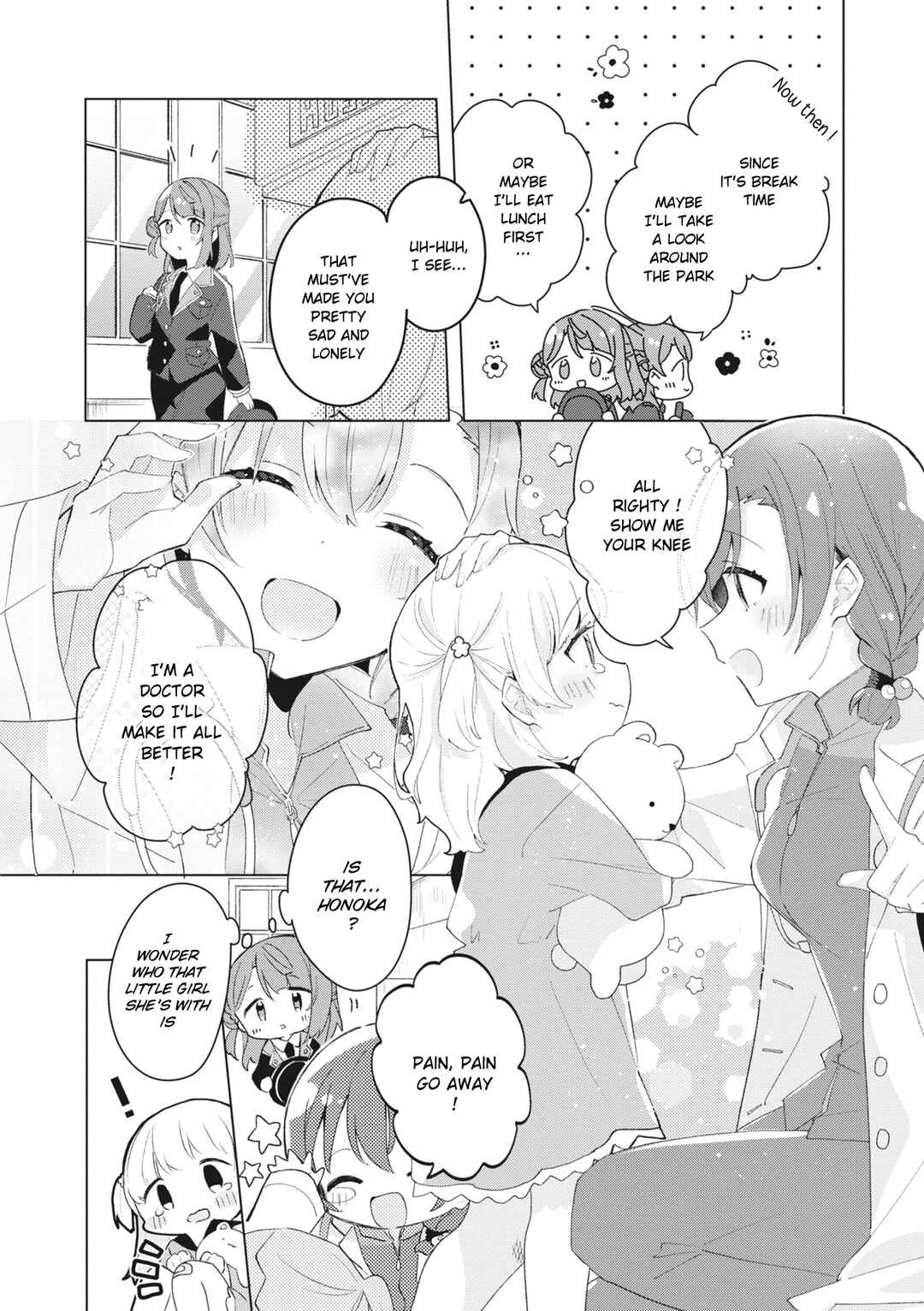 Page 2 Chapter 3 Love Live! School Idol Festival All Stars Event Memory
