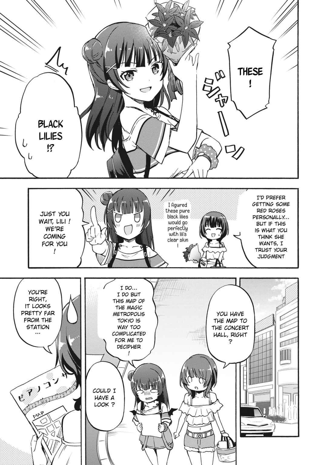 Page 15 Chapter 6 Love Live! School Idol Festival All Stars Event Memory