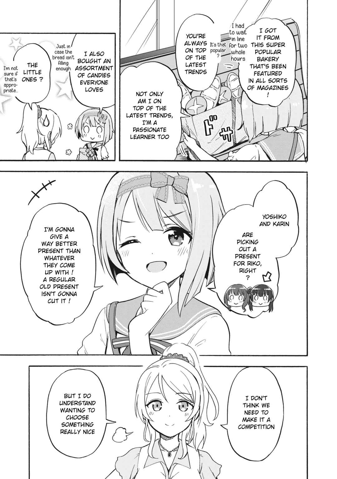 Page 5 Chapter 6 Love Live! School Idol Festival All Stars Event Memory