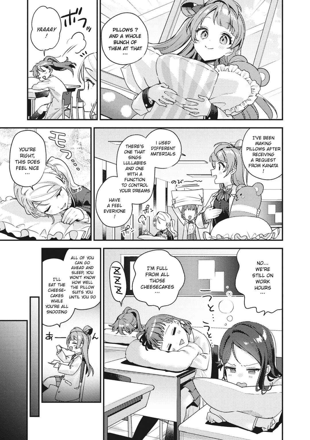 Page 13 Chapter 4 Love Live! School Idol Festival All Stars Event Memory