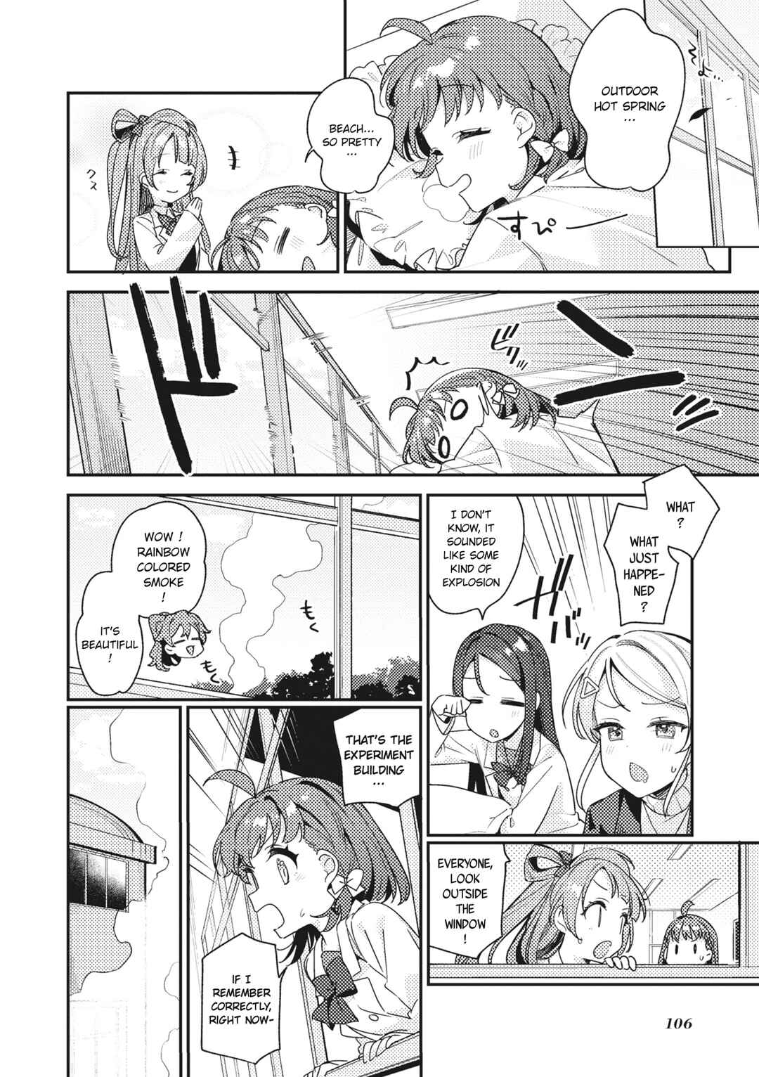 Page 14 Chapter 4 Love Live! School Idol Festival All Stars Event Memory