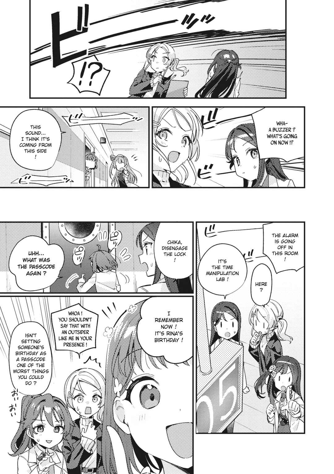 Page 23 Chapter 4 Love Live! School Idol Festival All Stars Event Memory